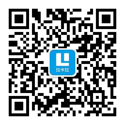 pos机 公从号